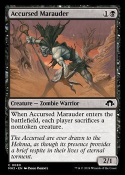 画像1: 【英語】呪われた匪賊/Accursed Marauder