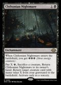 【英語】黄泉帰る悪夢/Chthonian Nightmare