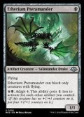 【英語】エーテリウムのプテラマンダー/Etherium Pteramander