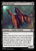 【英語】不気味な奉仕者/Grim Servant