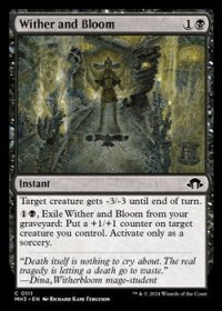 【英語】枯死と開花/Wither and Bloom