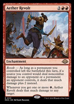 画像1: 【英語】霊気紛争/Aether Revolt