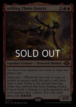 画像1: 【英語】炎の踊り手、アシュリング/Ashling, Flame Dancer