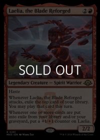 【英語】再鍛の刃、ラエリア/Laelia, the Blade Reforged