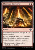【英語】ファイレクシアの鉄工所/Phyrexian Ironworks