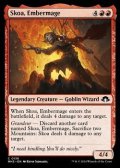 【英語】熾火魔道士、スコア/Skoa, Embermage