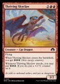 【英語】興隆する空爪/Thriving Skyclaw