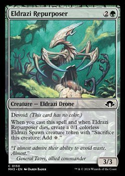 画像1: 【英語】エルドラージの再利用者/Eldrazi Repurposer