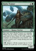 【英語】ハイドラの調教師/Hydra Trainer