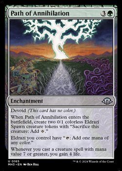 画像1: 【英語】殲滅の道/Path of Annihilation
