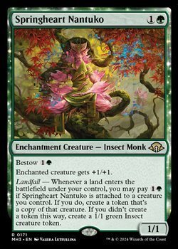 画像1: 【英語】春心のナントゥーコ/Springheart Nantuko