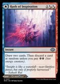 【英語】発想の奔出/Rush of Inspiration