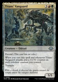 【英語】巨人の先兵/Titans' Vanguard