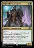 【英語】聖遺のワイト/Wight of the Reliquary