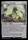 【英語】運命を貪るもの/Devourer of Destiny