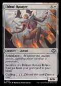 【英語】エルドラージの荒廃者/Eldrazi Ravager