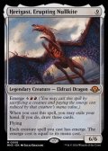 【英語】噴火するヌルカイト、ヘリガスト/Herigast, Erupting Nullkite