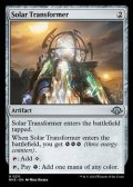 【英語】太陽光変換器/Solar Transformer