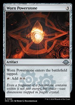 画像1: 【英語】摩滅したパワーストーン/Worn Powerstone