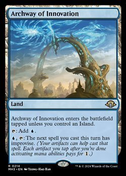 画像1: 【英語】革新のアーチ道/Archway of Innovation