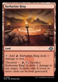 【英語】蛮族のリング/Barbarian Ring