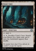 【英語】ウルザの洞窟/Urza's Cave