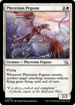 画像1: ☆特殊枠【英語Foil】ファイレクシアのペガサス/Phyrexian Pegasus