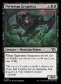 【英語】ファイレクシアのガルガンチュア/Phyrexian Gargantua