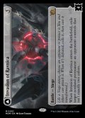 【英語】ラヴニカへの侵攻/Invasion of ravnica