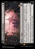 【英語】エルドレインへの侵攻/Invasion of Eldraine