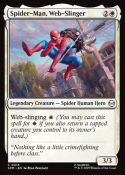 画像1: 【英語】ウェブスリンガー、スパイダーマン/Spider-Man, Web-Slinger