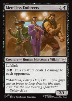画像1: 【英語Foil】無慈悲なるエンフォーサーズ/Merciless Enforcers