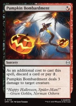 画像1: 【英語】カボチャ爆撃/Pumpkin Bombardment