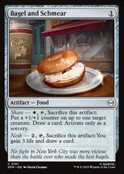 画像1: 【英語Foil】ベーグルとシュミィア/Bagel and Schmear
