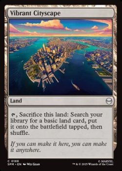 画像1: 【英語】にぎやかな都市の光景/Vibrant Cityscape