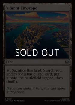 画像1: 【英語Foil】にぎやかな都市の光景/Vibrant Cityscape