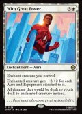 【英語Foil】大いなる力には……/With Great Power . . .