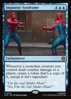 画像1: 【英語】インポスター症候群/Impostor Syndrome