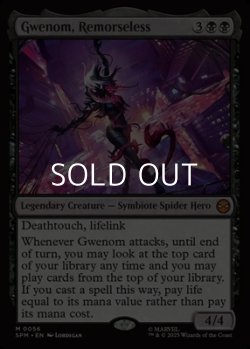 画像1: 【英語Foil】情け容赦無き者、グウェノム/Gwenom, Remorseless