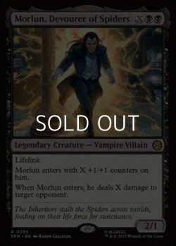 画像1: 【英語Foil】蜘蛛を貪る者、モーラン/Morlun, Devourer of Spiders
