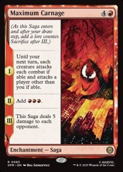 画像1: 【英語】マキシマム・カーネイジ/Maximum Carnage