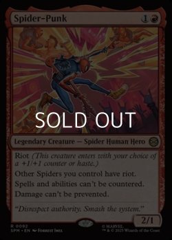 画像1: 【英語Foil】スパイダーパンク/Spider-Punk