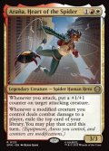 【英語】蜘蛛の心、アラーニャ/Arana, Heart of the Spider