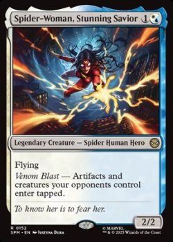 画像1: 【英語】驚嘆の救い手、スパイダーウーマン/Spider-Woman, Stunning Savior
