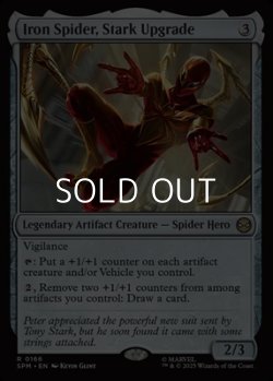 画像1: 【英語Foil】スタークによる改良、アイアン・スパイダー/Iron Spider, Stark Upgrade