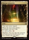 【英語Foil】オズコープ社/Oscorp Industries