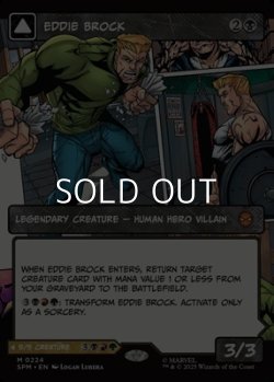 画像1: ☆特殊枠【英語Foil】エディ・ブロック/Eddie Brock