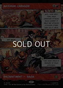 画像1: ☆特殊枠【英語】マキシマム・カーネイジ/Maximum Carnage