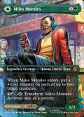 ☆特殊枠【英語】マイルズ・モラレス/Miles Morales