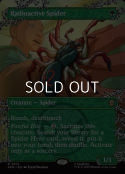画像1: ☆特殊枠【英語Foil】放射線を浴びた蜘蛛/Radioactive Spider